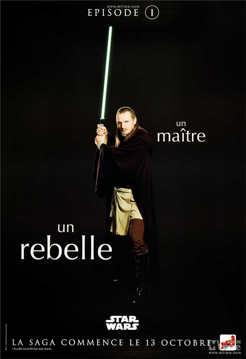 星球大战魁刚·金