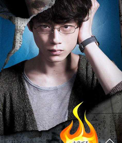 残秽：不可以住的房间三泽彻夫