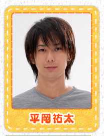 我最喜欢你福原莲