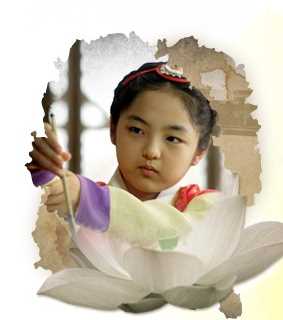 九尾狐姐姐传尹初玉