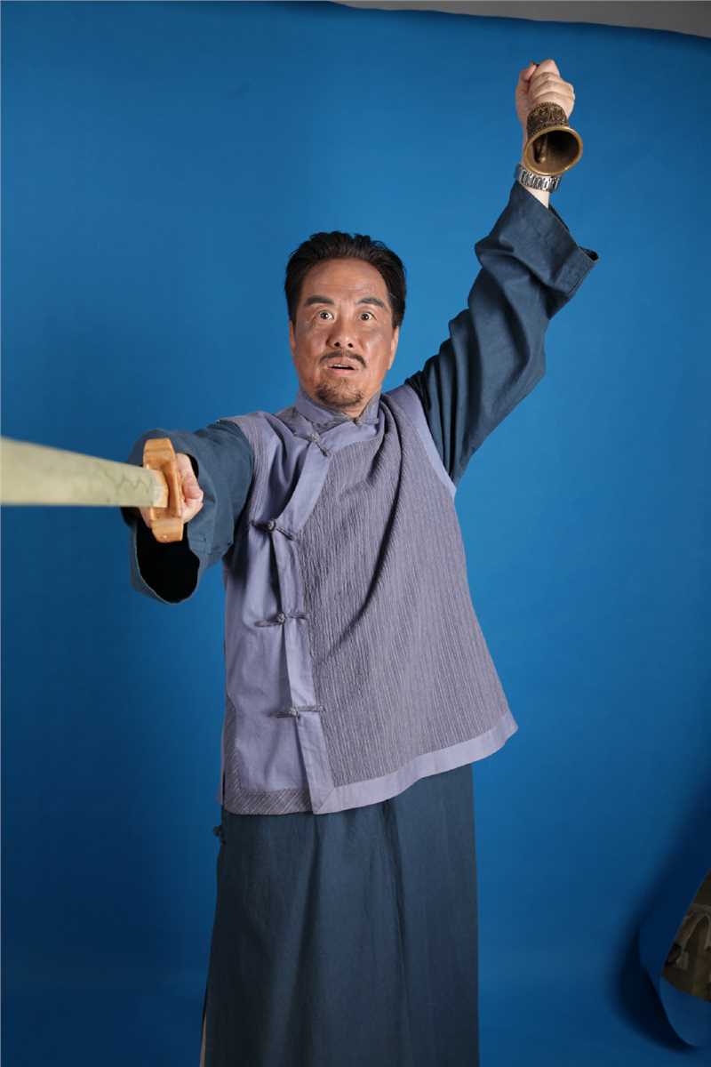 赶尸人之摄魂铃玉满堂