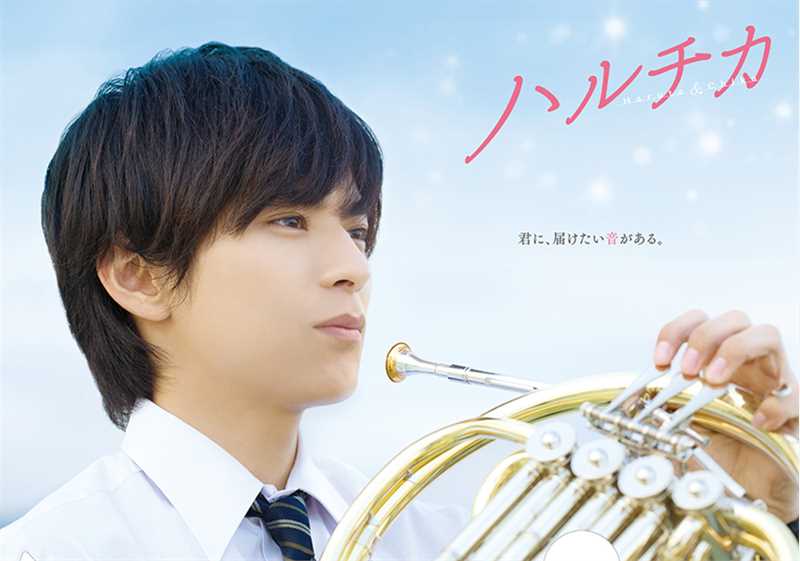 春与夏推理事件簿上条春太