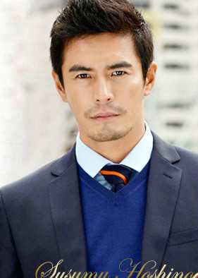 独身贵族星野进