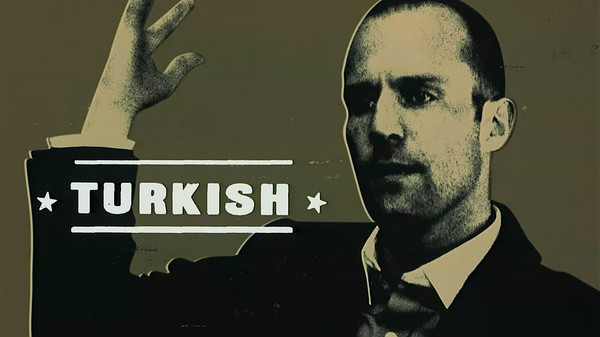 偷蒙拐骗土耳其