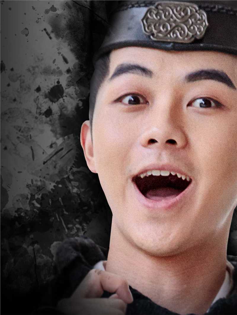 青蛇之万兽城张大海（呆萌师兄）