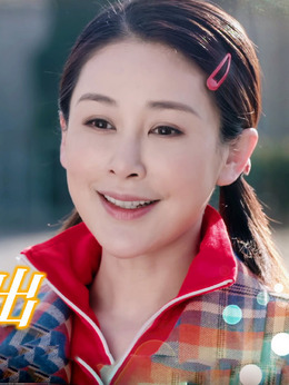 我哥我嫂陆百灵