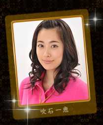 Scandal鲛岛真由子