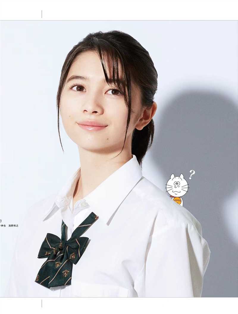 矶野家的人们~ 20年后的海螺小姐~河豚田海星