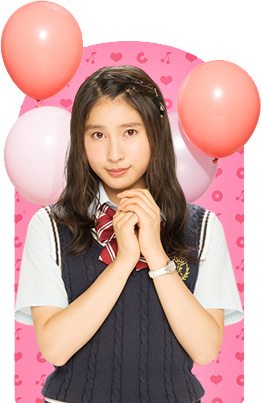 哥哥太爱我了怎么办橘濑户花