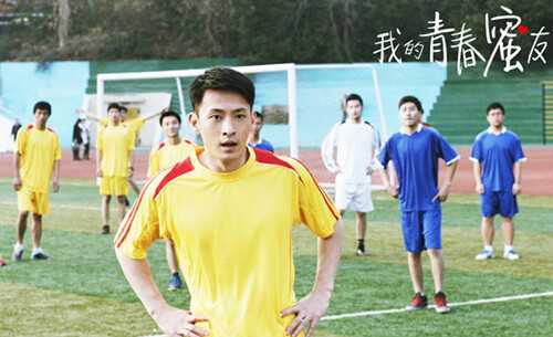 我的青春蜜友姚帅的扮演者是吴弘