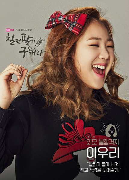 百折不挠具海拉金友莉