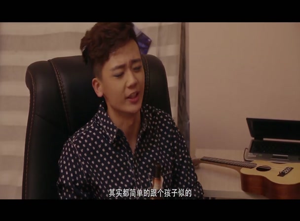 玩的就是艳遇王匆匆