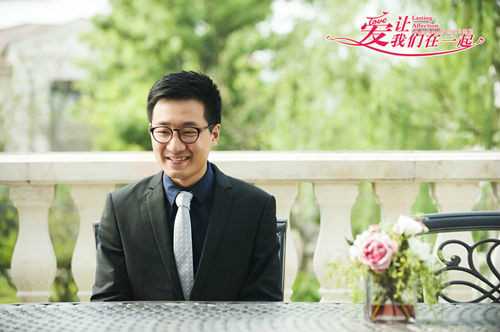 爱让我们在一起黑子