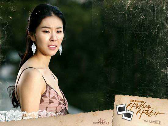 相爱的人啊金舒英