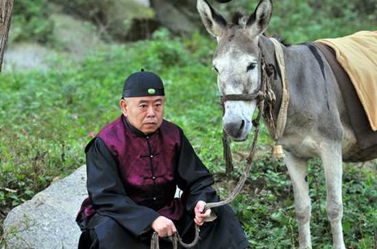 毛驴县令之你我他伍四六