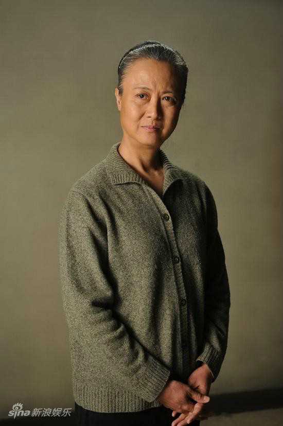 你永远不会独行范慧敏