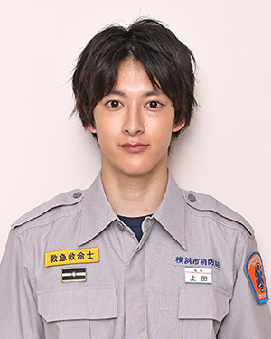 四分钟的金盏菊上田祐树