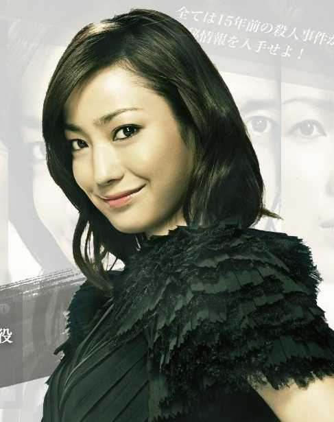 和恶魔契约的女人野上芽衣子