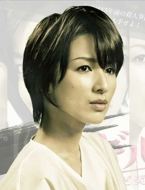 和恶魔契约的女人榎本万里（32岁）