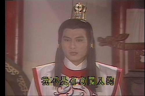 一代女皇武则天李治