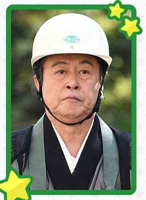 对不起青春原平太