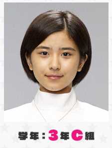 对不起青春中井贵子