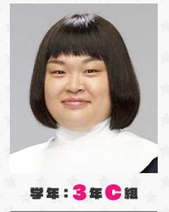 对不起青春远藤泉