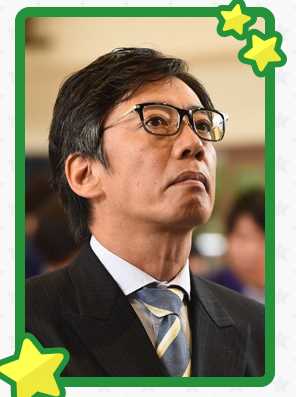 对不起青春三宫大三郎