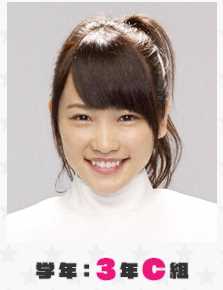 对不起青春神保爱