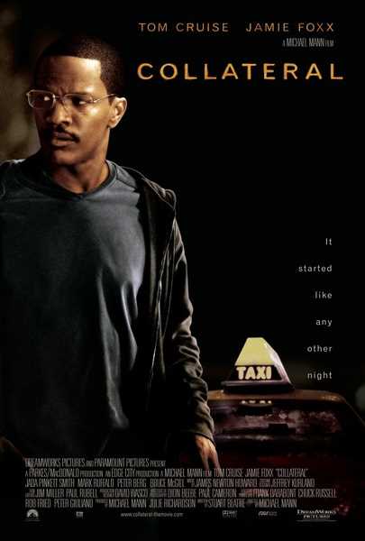 借刀杀人麦克斯