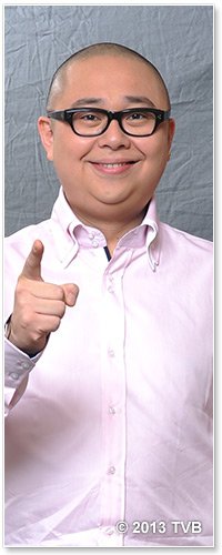 老表，你好嘢！程少山