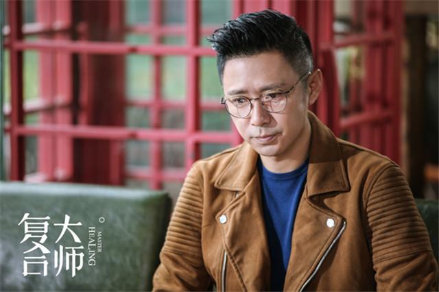 复合大师蒋默然