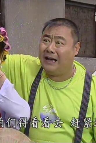 巴哥正传杨学军