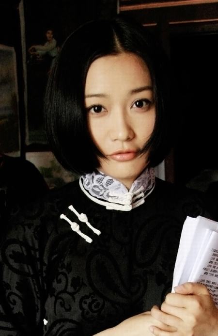 血色沉香苏纤芸