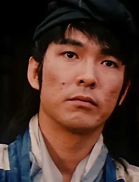 画中仙拾儿的扮演者是元彪