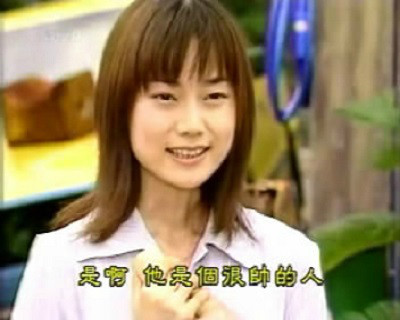 世纪末之诗牧野千秋