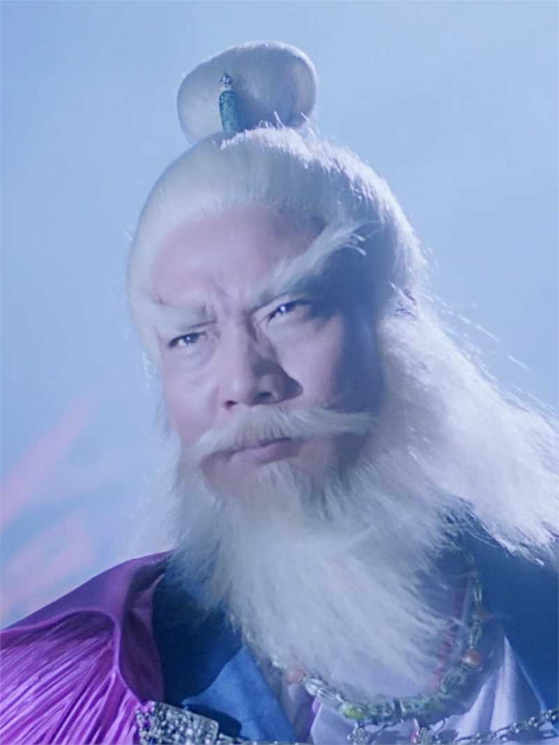 新天龙八部之天山童姥丁春秋