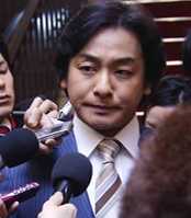 玻璃之家村木阳介