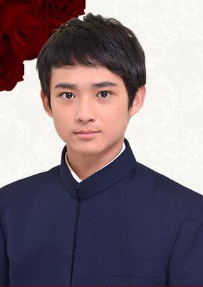 屋顶的恋人西条 勇人