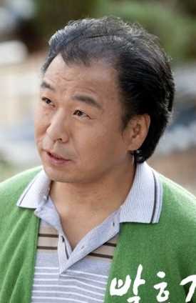 发酵家族韩平万