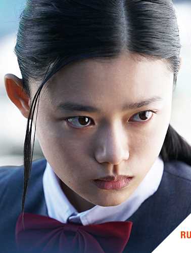 境·界朽木露琪亚