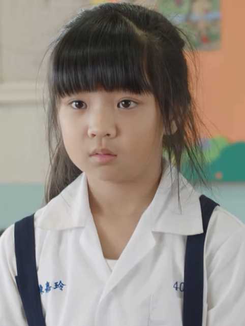 俗女养成记童年陈嘉玲