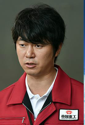 下町火箭富山敬治