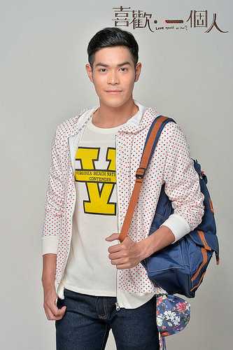 喜欢一个人萧强