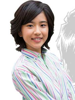 青色火焰津田洋美