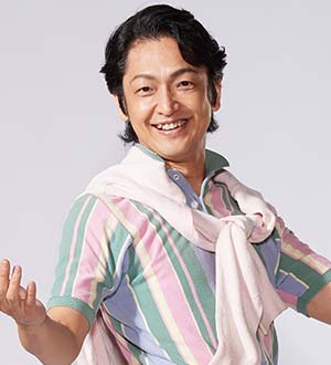 世代战争大谷修