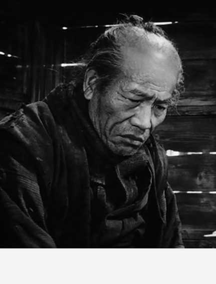 用心棒小酒馆的掌柜权老爹