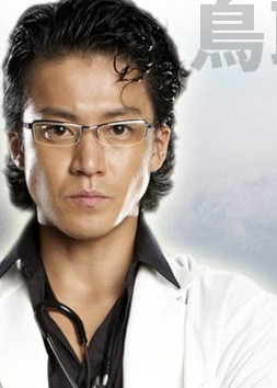 兽医杜立德鸟取健一