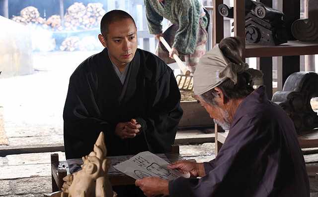 寻访千利休千利休