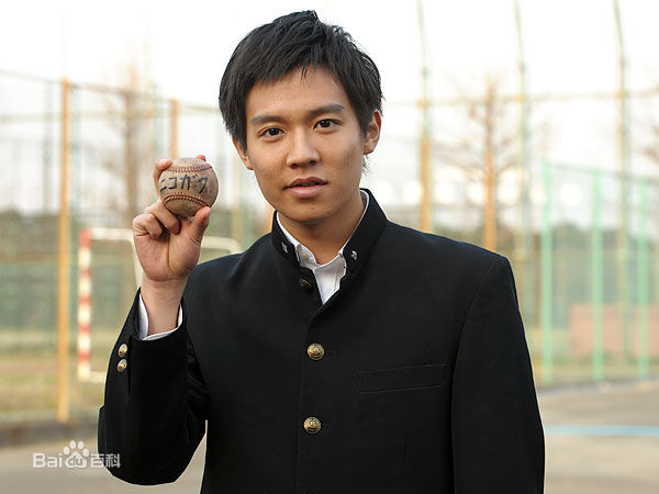 白夜行园村友彦的扮演者是小出惠介